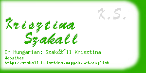 krisztina szakall business card